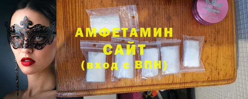 Гашиш Ермолино