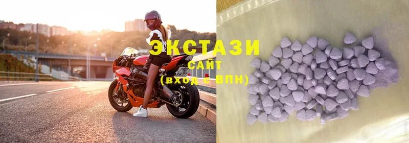 Ecstasy круглые  наркота  дарк нет официальный сайт  Ермолино 